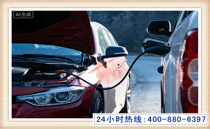 晋宁潍坊拖车,附近24小时汽车拖车救援，潍坊道路救援拖车电话