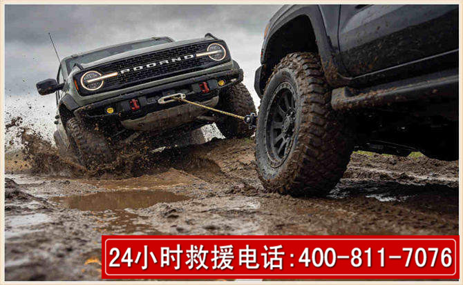 晋宁长春汽车道路救援公司2026年7月备战台风巴威全面落实救援前置准备工作